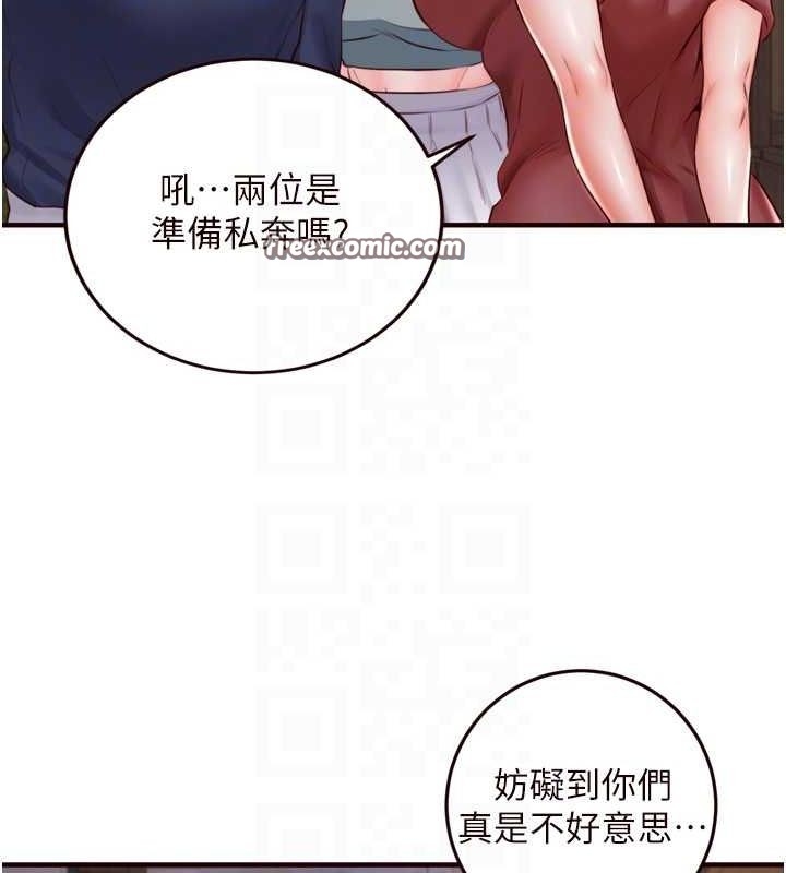 第12张