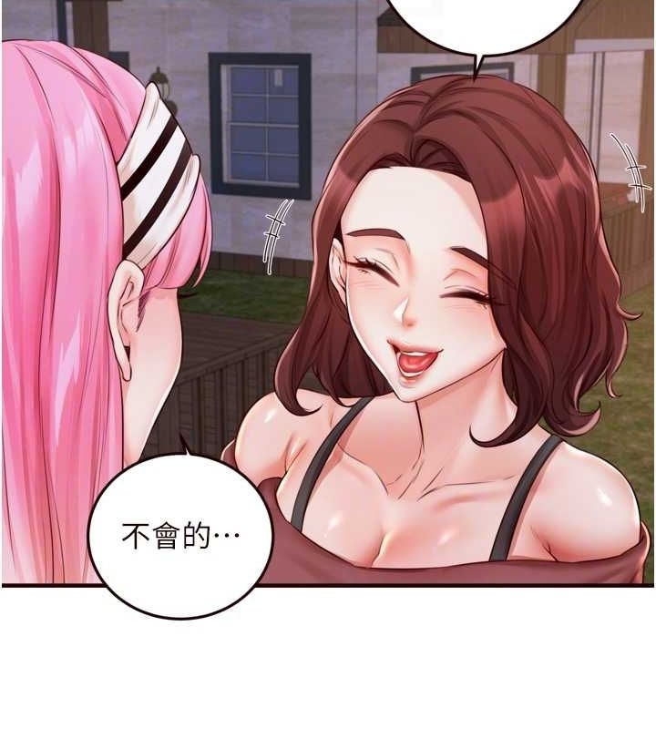 第13张