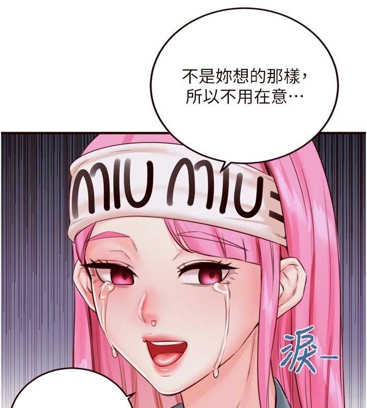 第15张