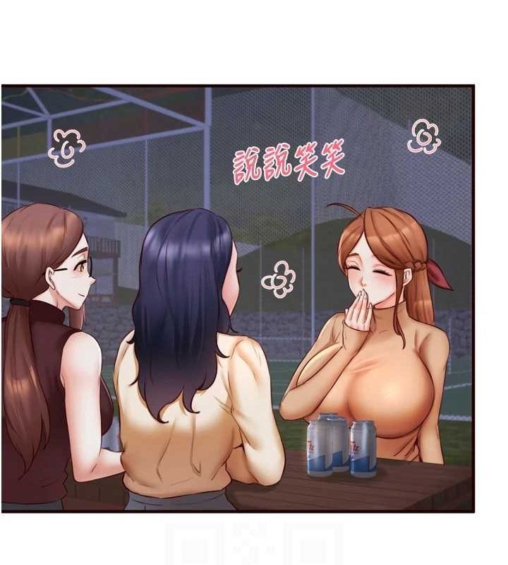 第32张