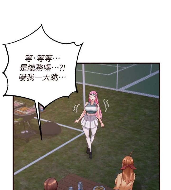 第40张