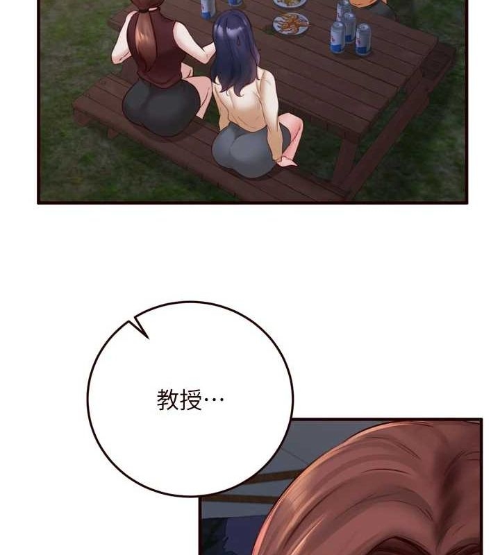 第41张