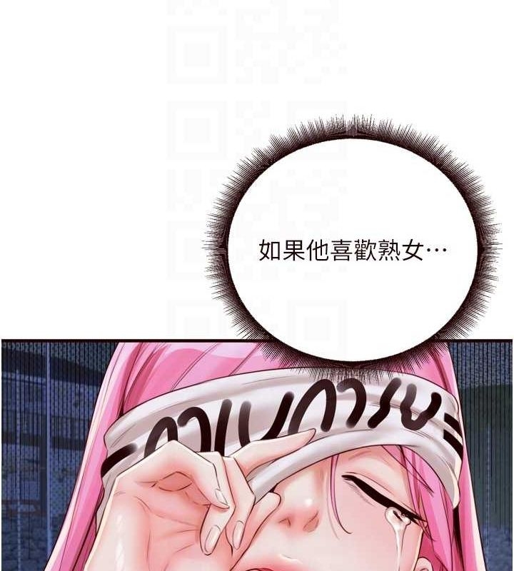 第45张
