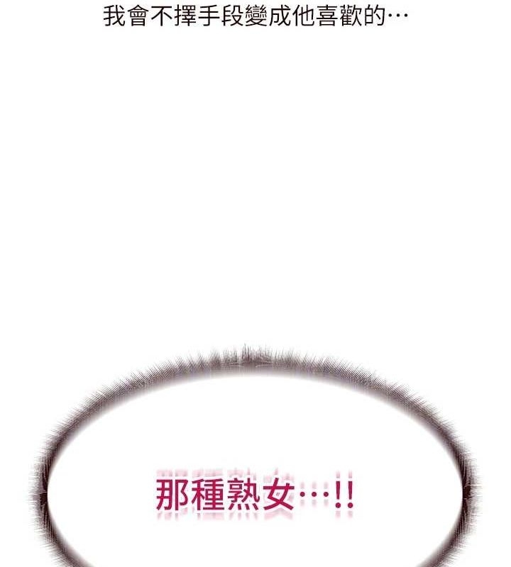第50张
