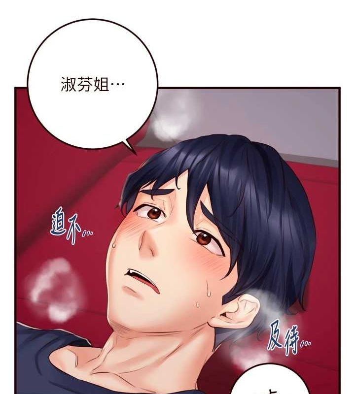 第60张