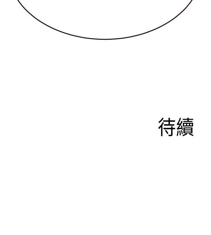 第70张