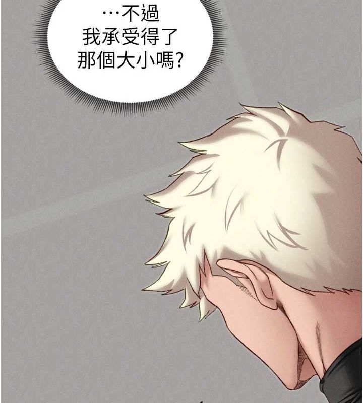 第4张