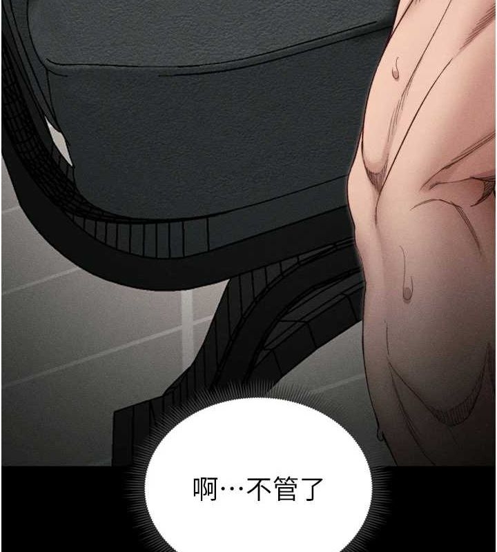 第14张