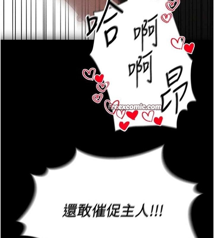 第44张