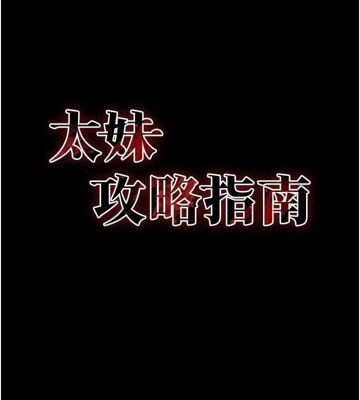 第47张