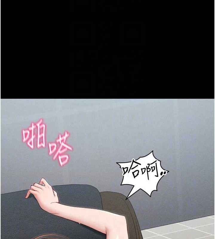 第51张