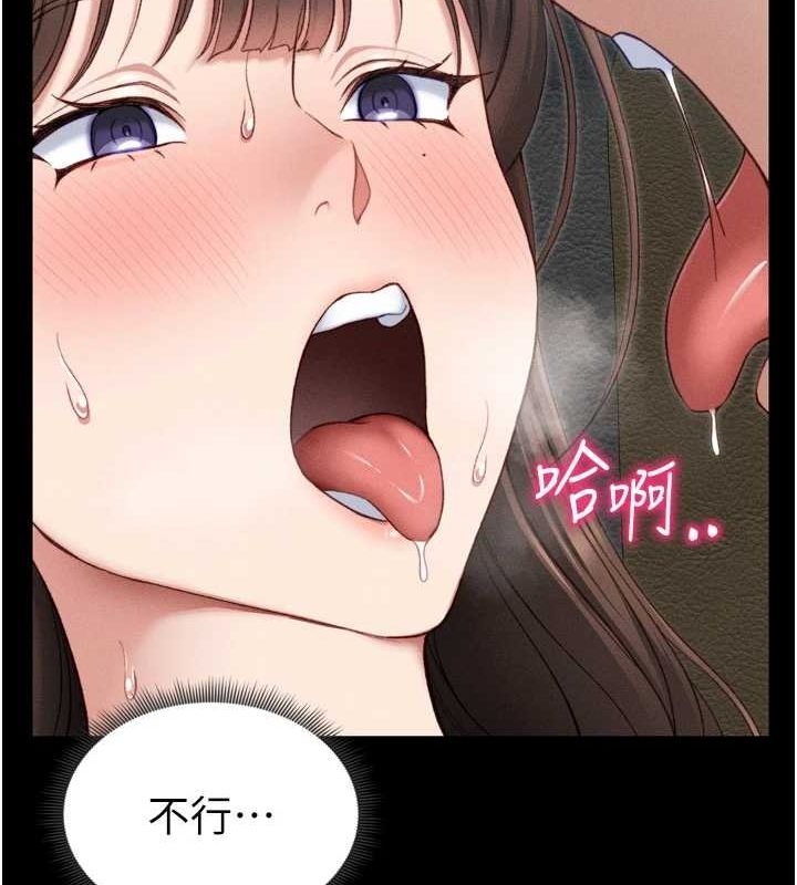 第70张