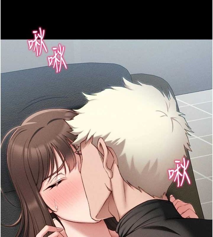 第75张