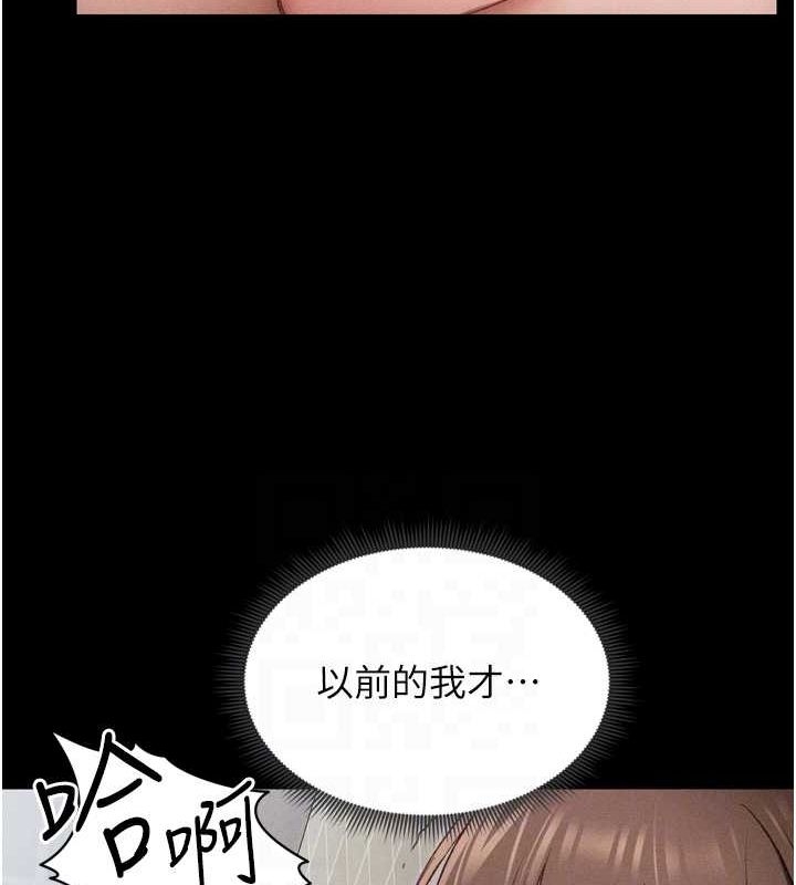 第101张