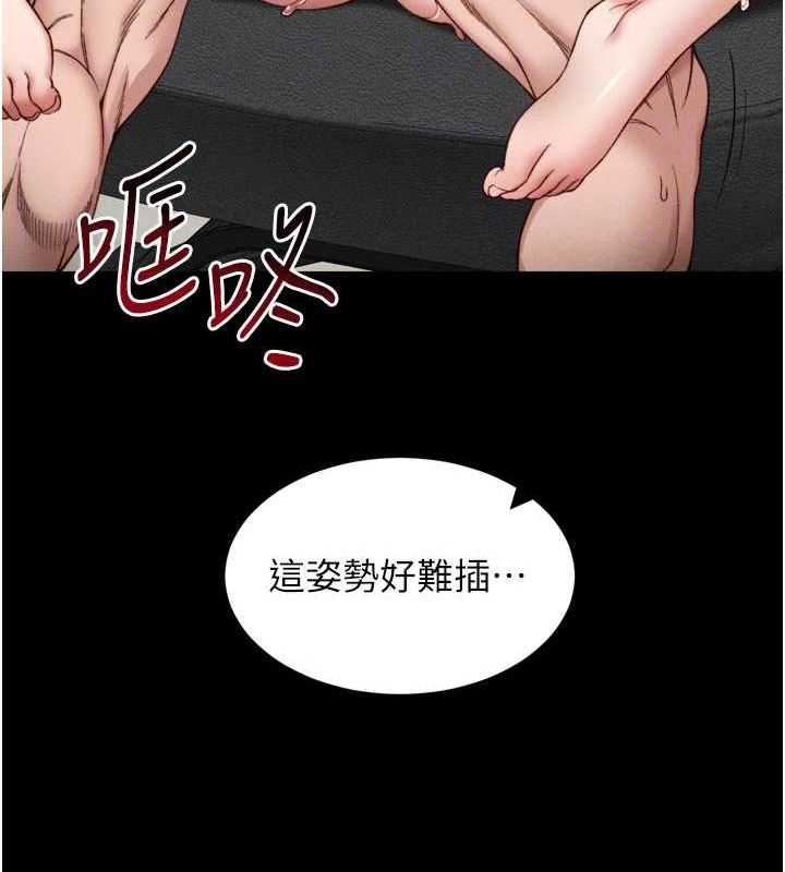 第110张