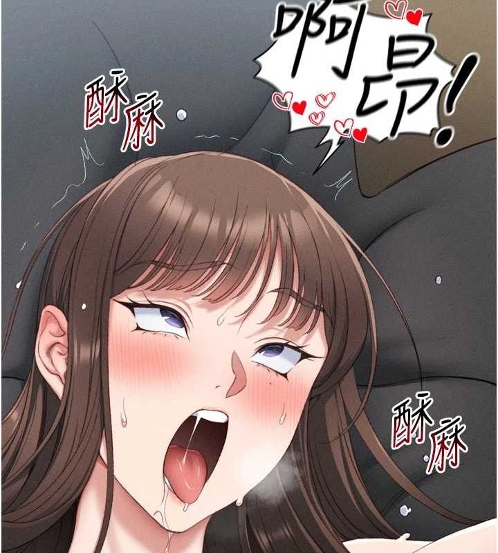 第127张