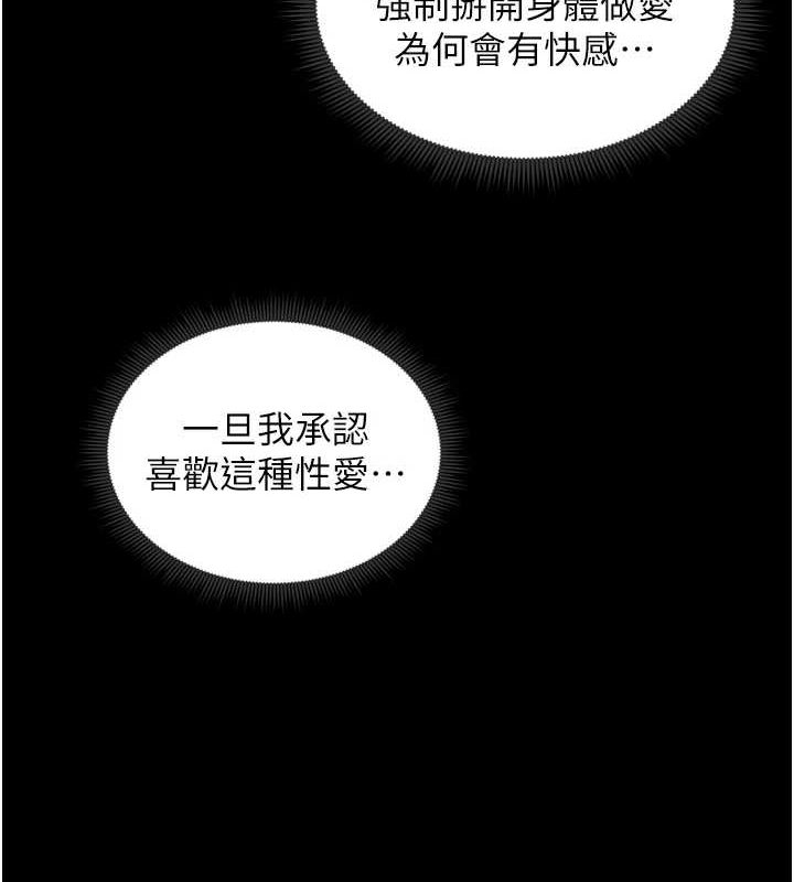 第151张