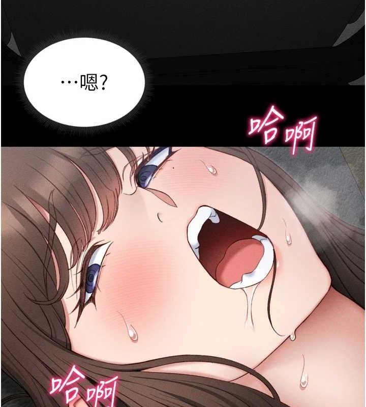 第8张