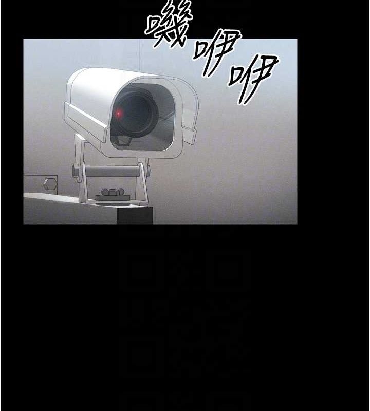 第36张