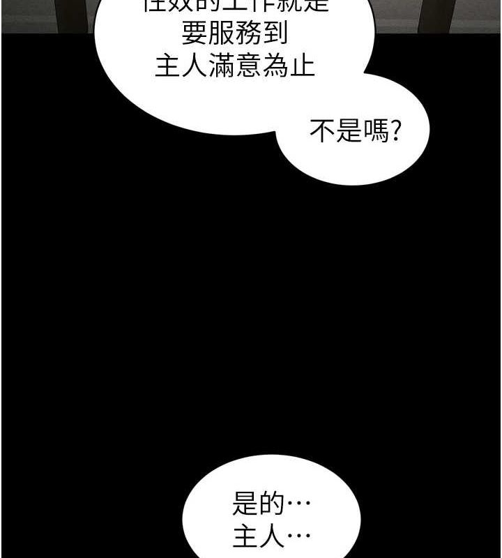 第48张