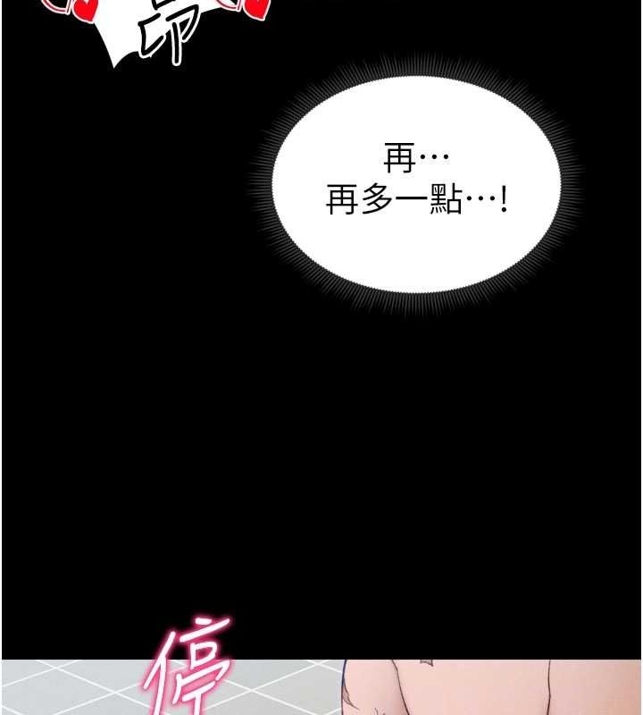 第80张