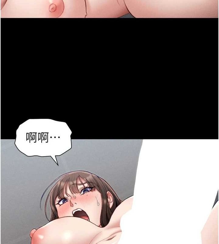 第83张