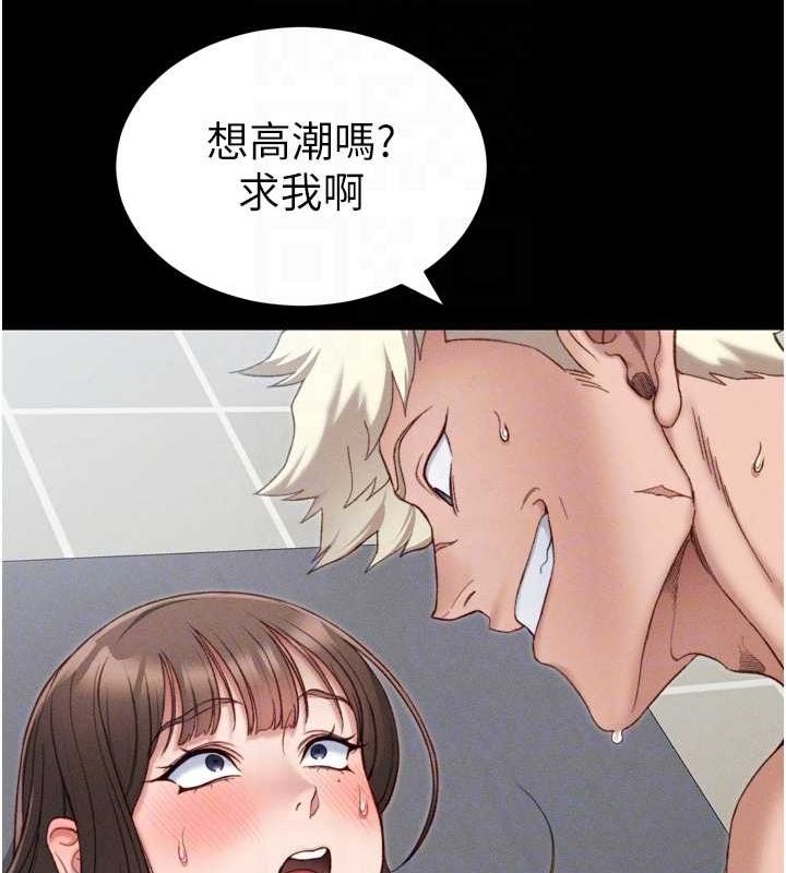 第87张