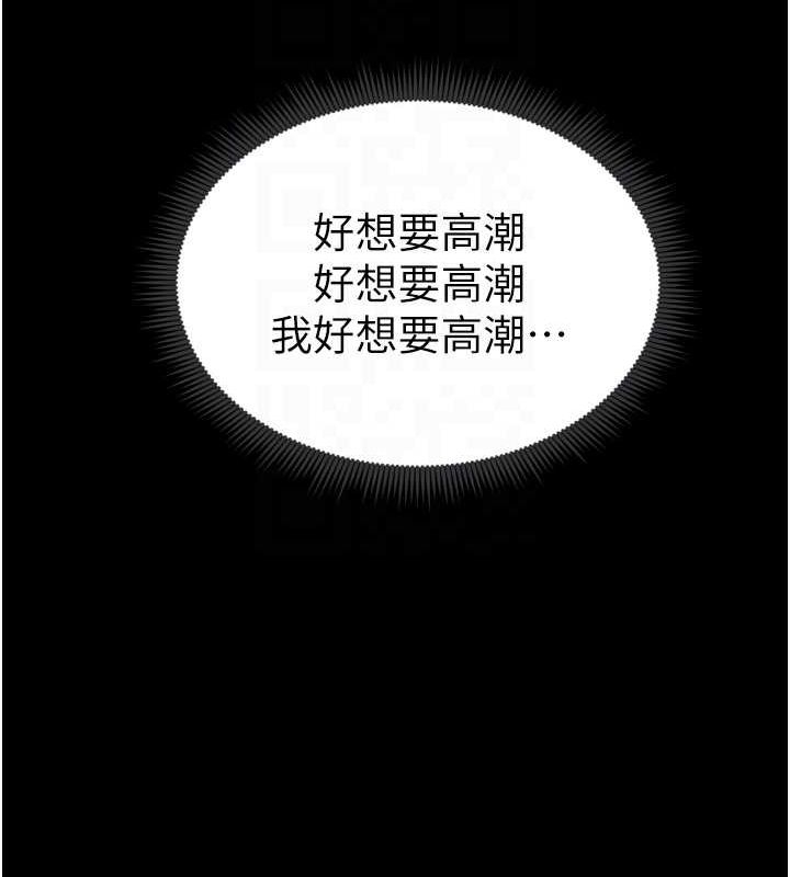 第91张