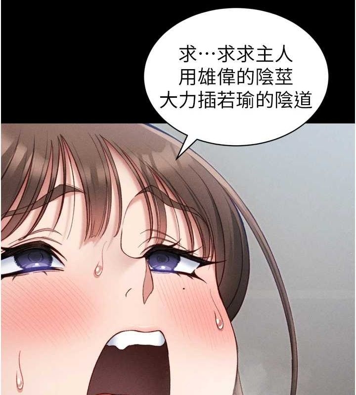 第96张