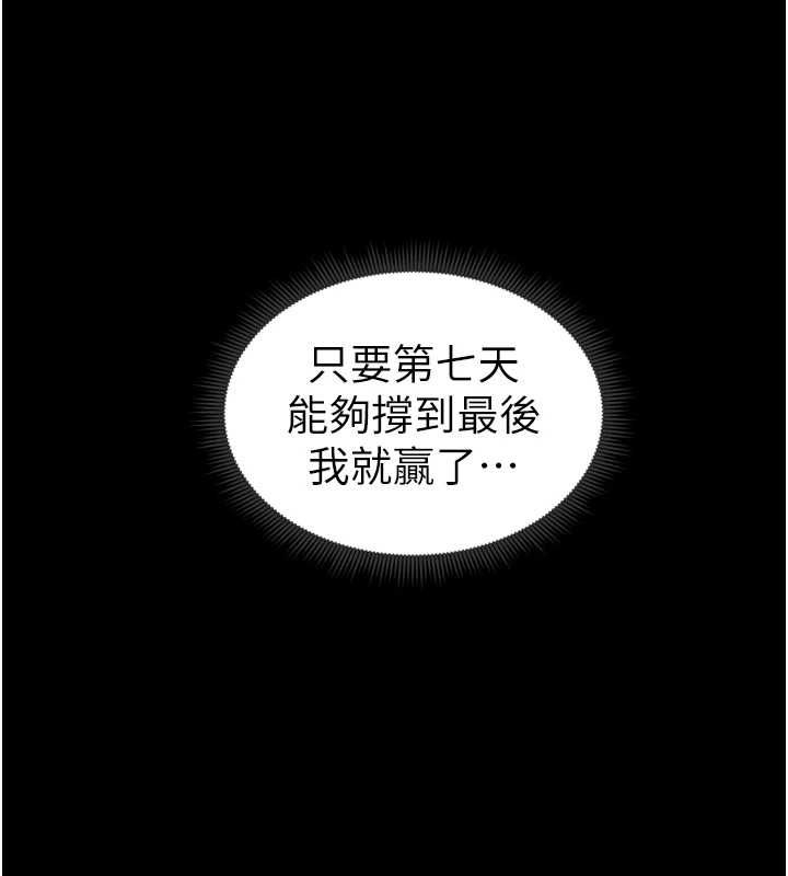 第153张