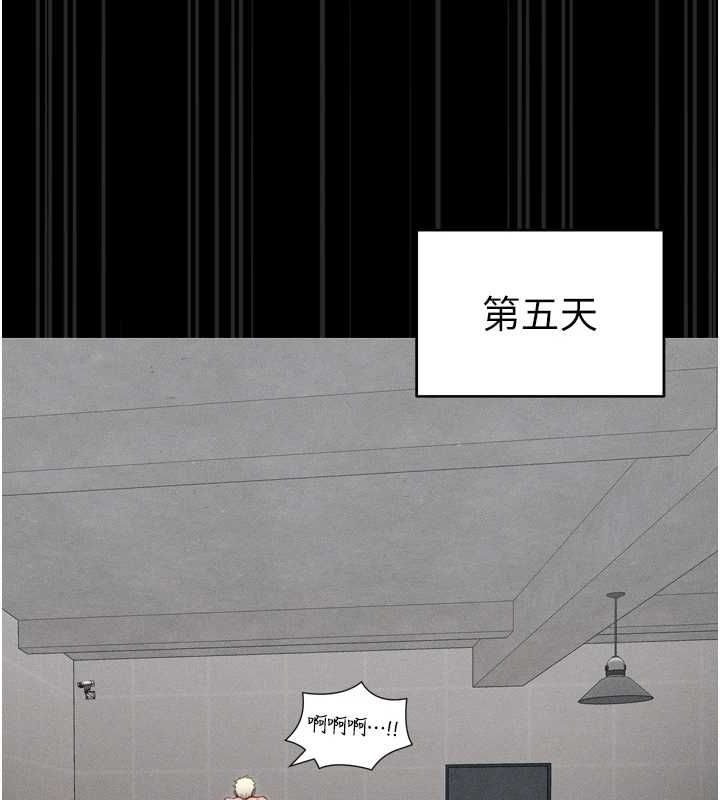 第2张