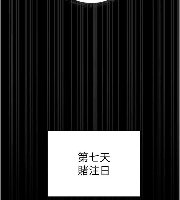 第16张