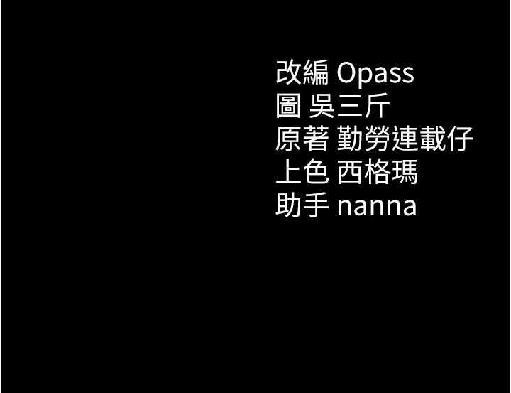 第41张