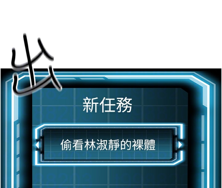 第81张