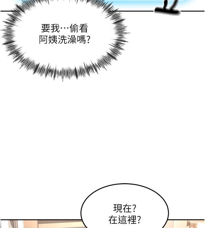 第140张