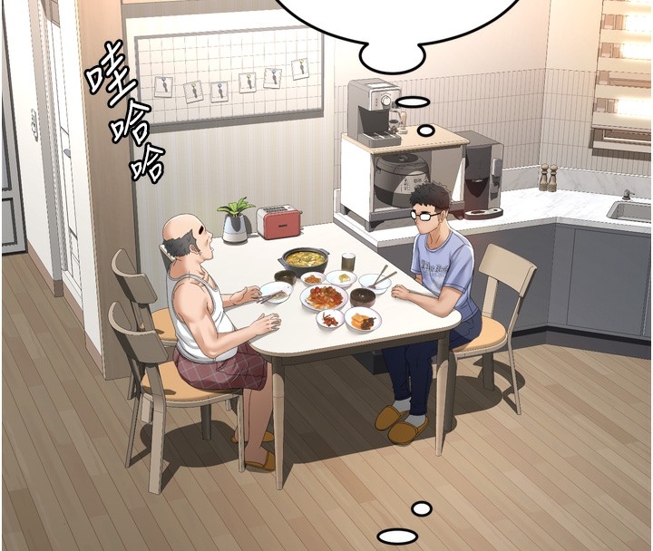 第143张