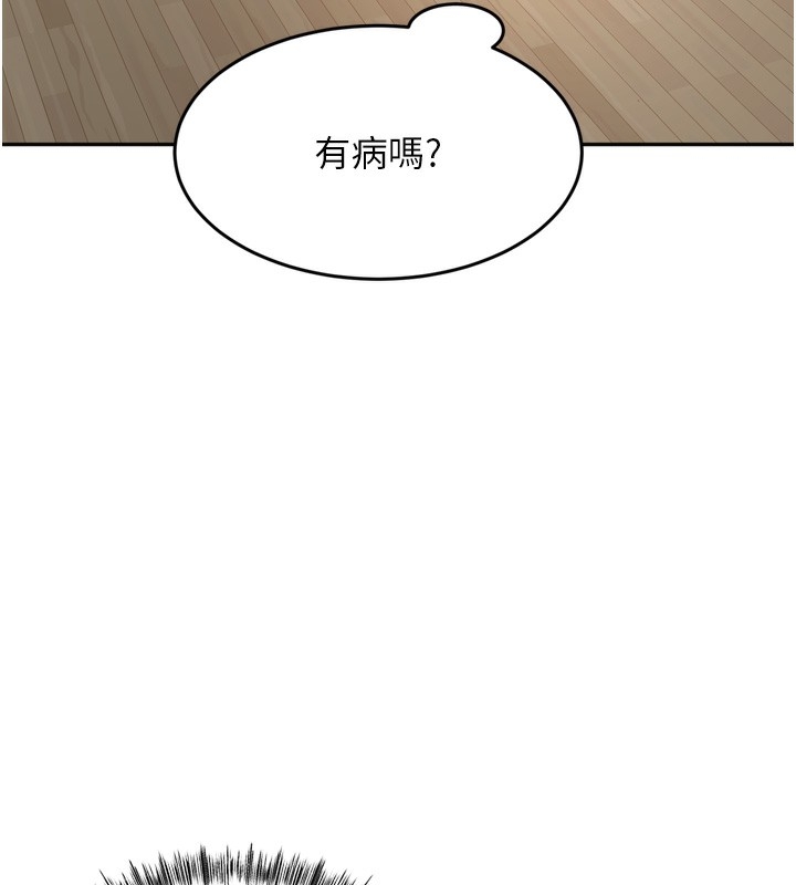 第146张