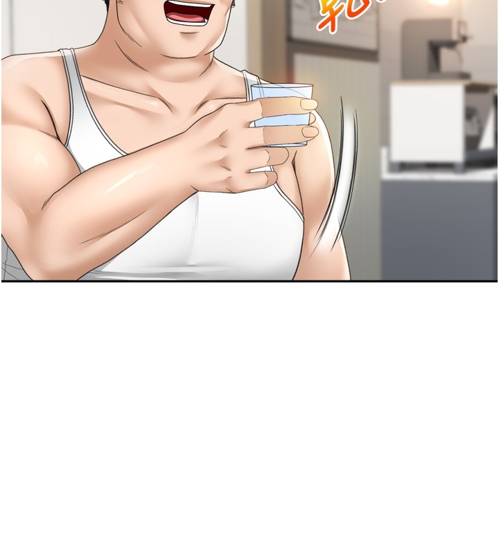 第157张