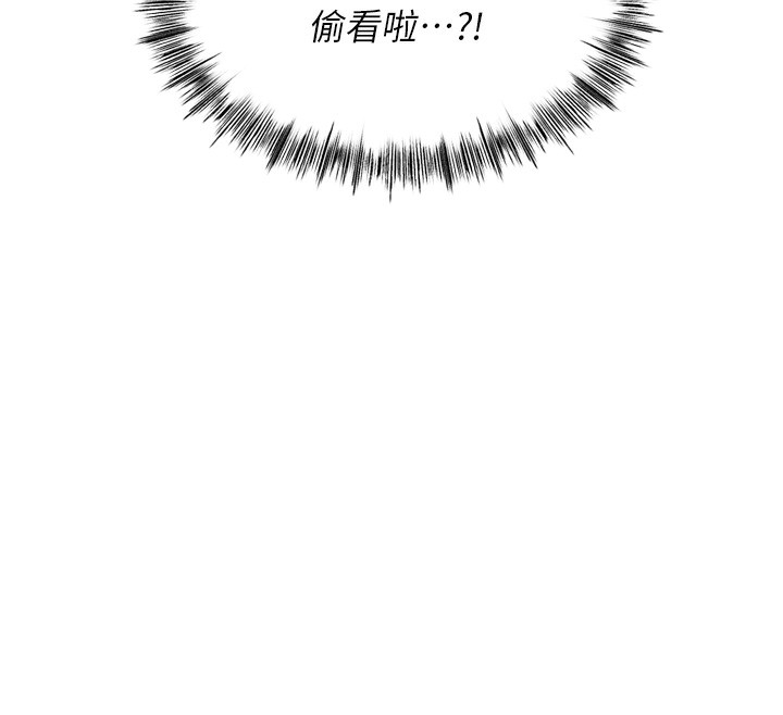 第168张