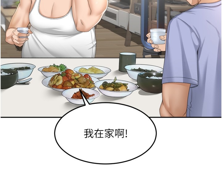 第190张