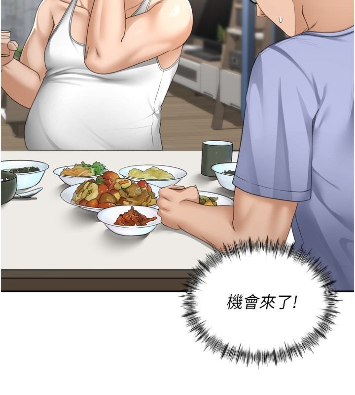 第207张