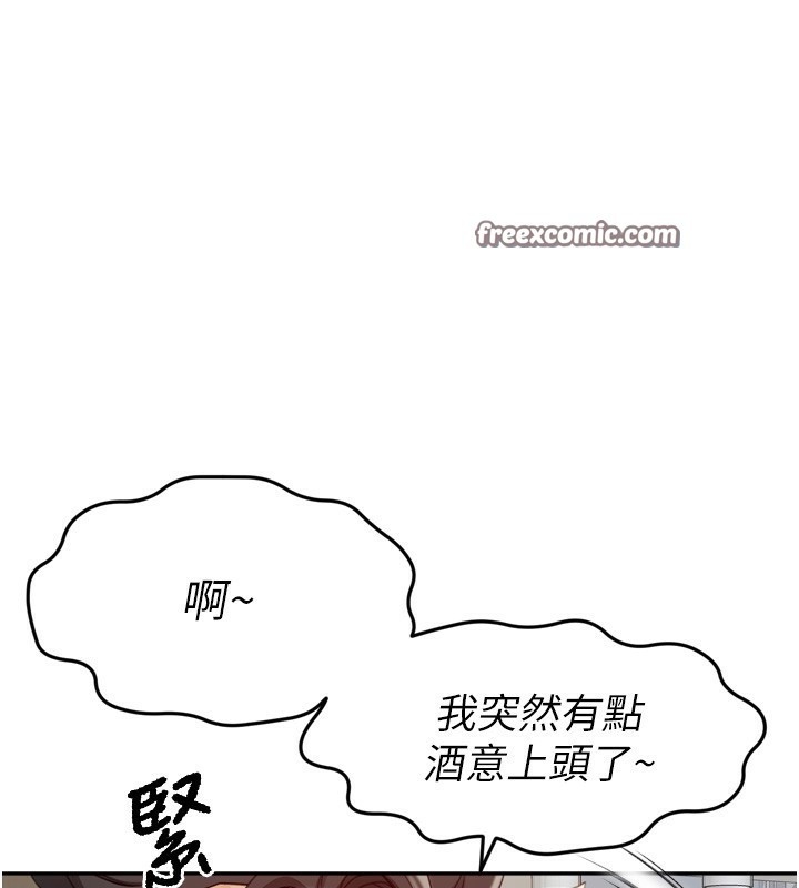 第208张