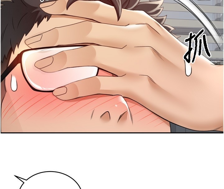 第213张