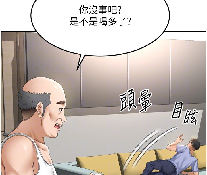第224张