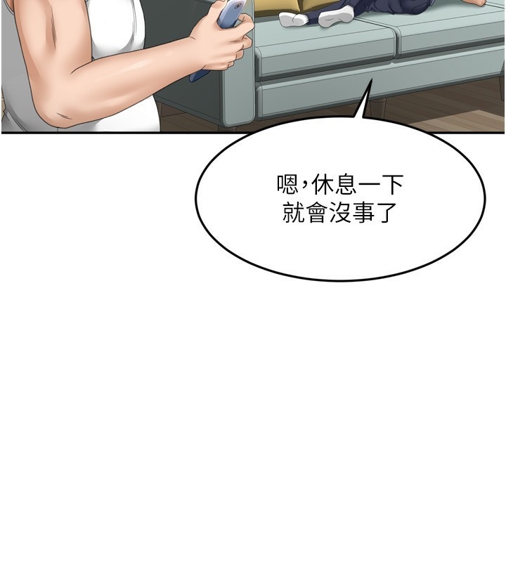 第227张