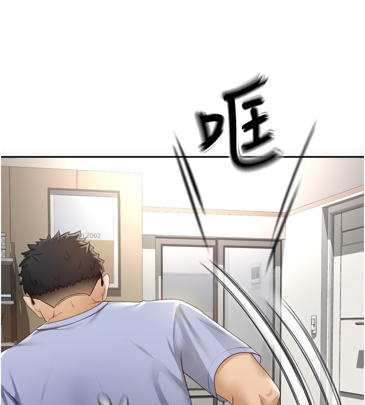 第240张