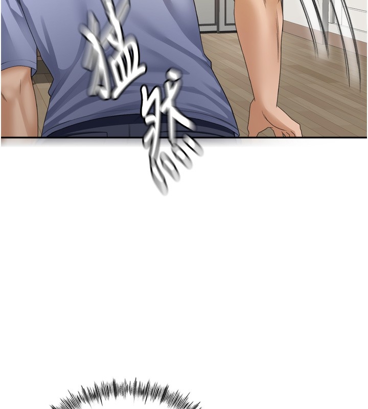 第242张
