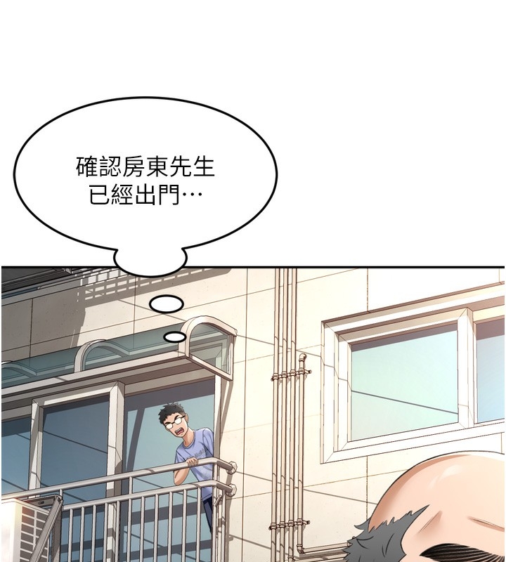 第251张