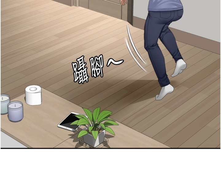 第9张