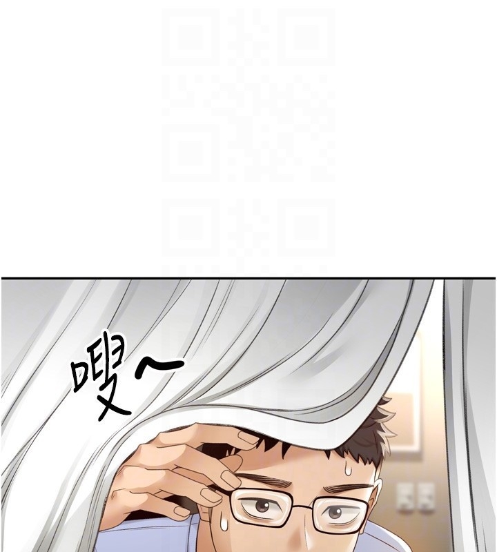 第13张